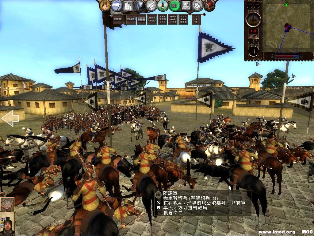 kingdoms 2013-08-04 20-11-38-10.jpg