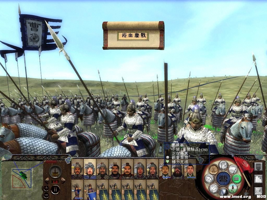 kingdoms 2013-08-06 15-30-29-44.jpg