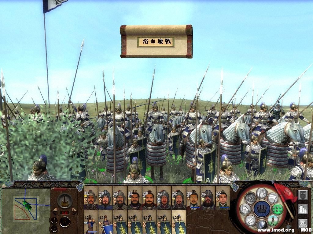 kingdoms 2013-08-06 15-31-12-97.jpg