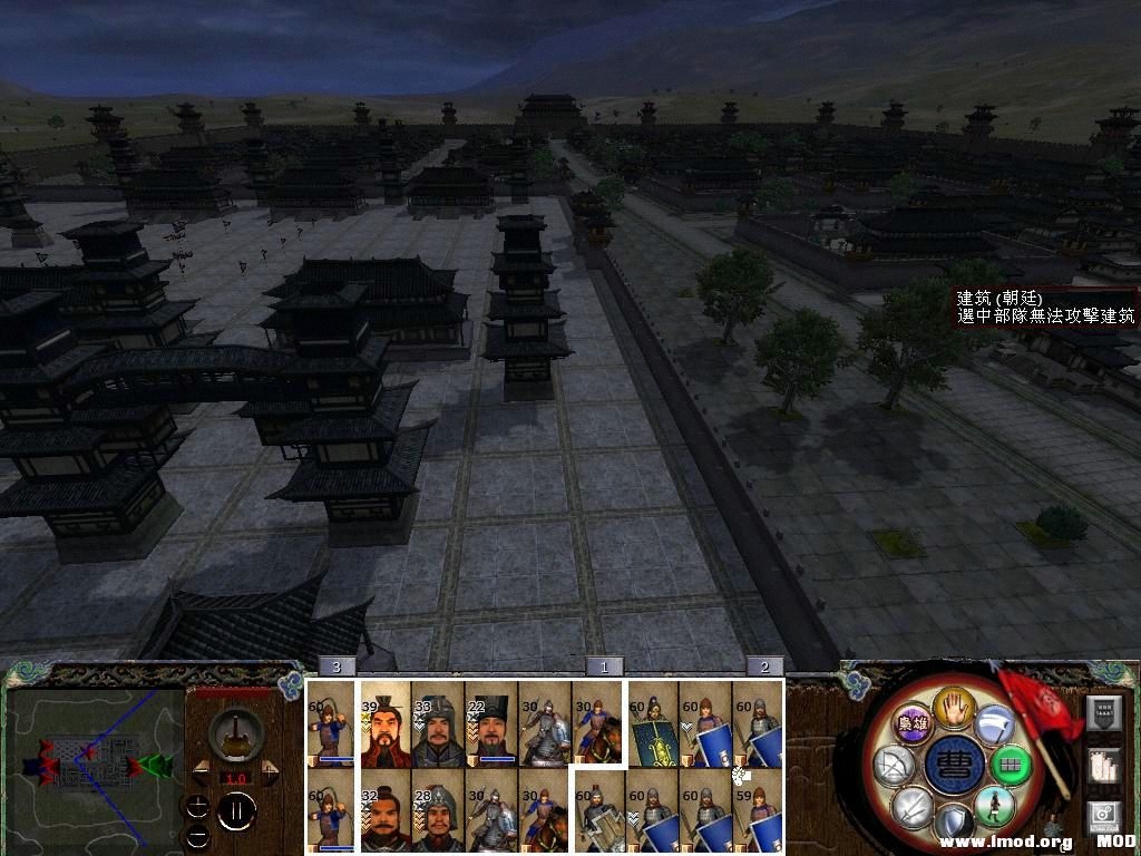 kingdoms 2013-08-06 17-48-26-12.jpg