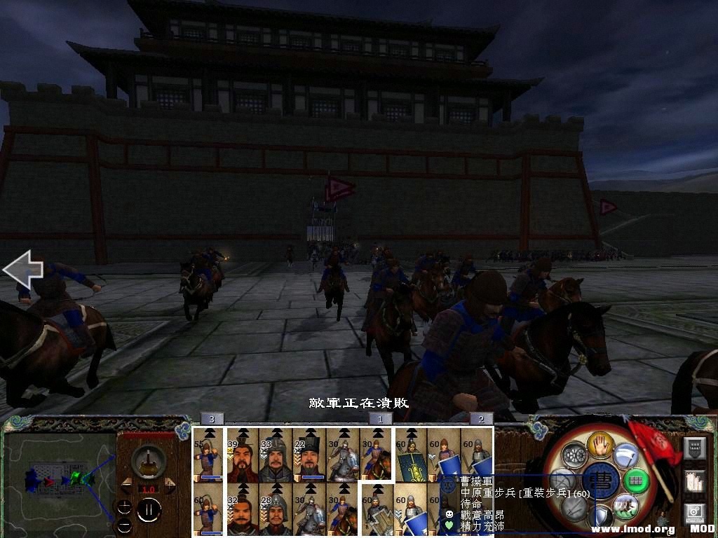 kingdoms 2013-08-06 17-52-59-67.jpg