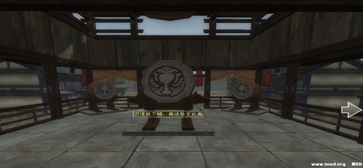 kingdoms 2013-07-14 21-26-26-123.jpg