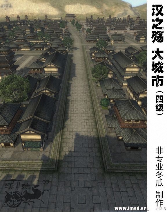 kingdoms 2013-08-04 21-43-09-656 副本.jpg