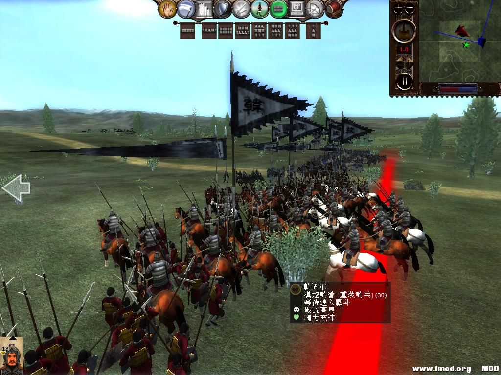 kingdoms 2013-08-04 20-38-24-26.jpg