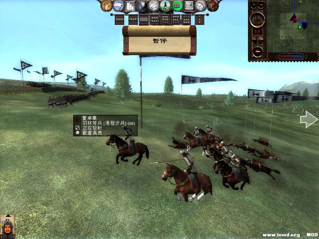 kingdoms 2013-08-04 20-39-13-85.jpg