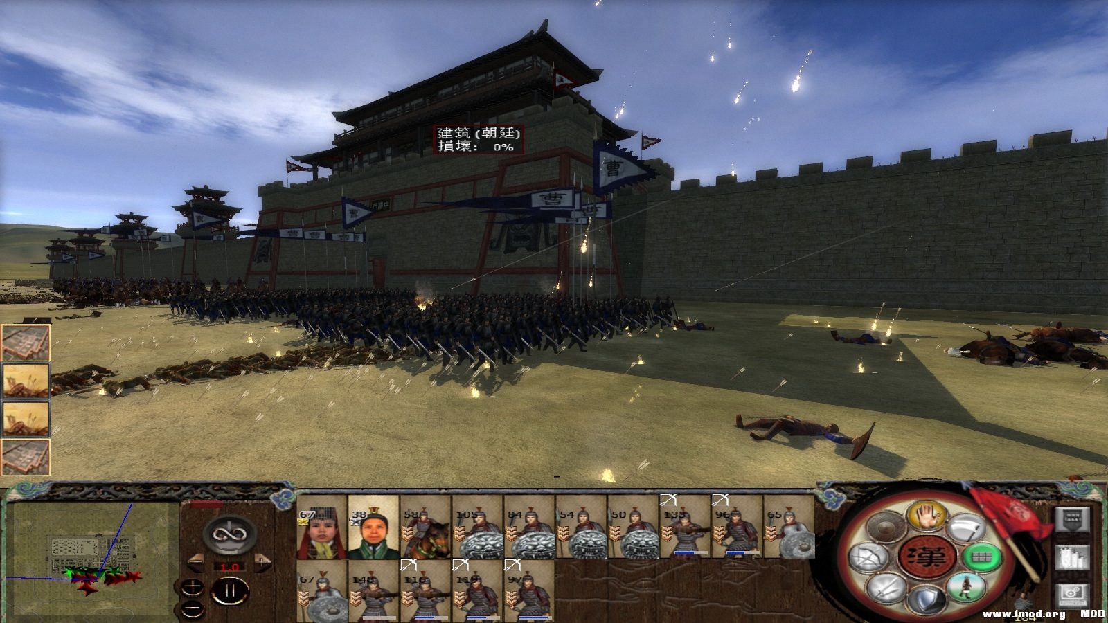 kingdoms 2013-08-07 22-23-59-282.jpg