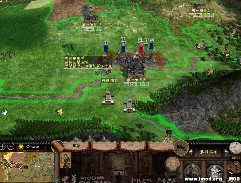 首先看下这次的亮点图