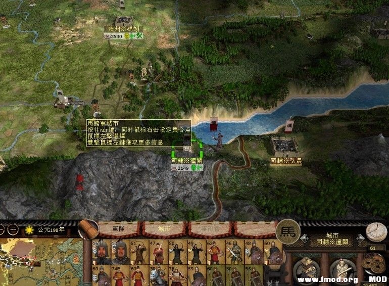 继续依关靠守，消耗朝廷实力，伺机待发夺洛阳