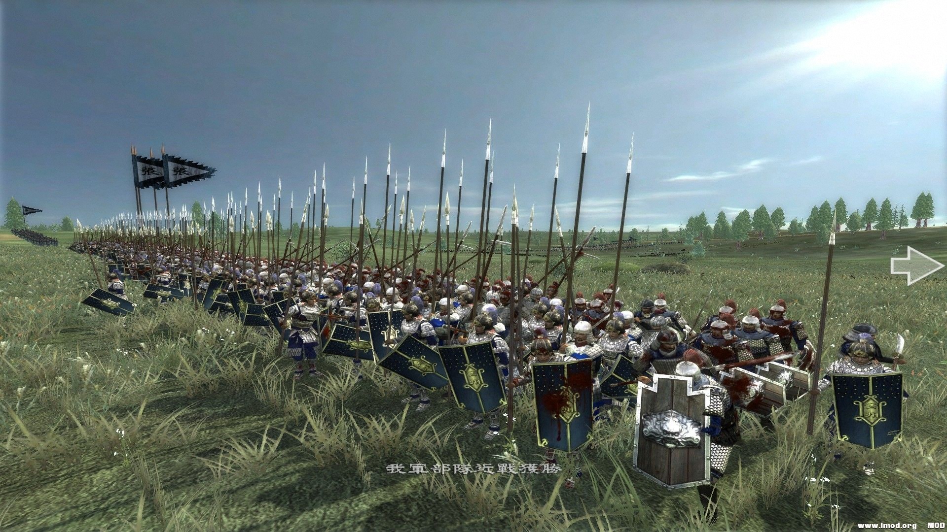 大櫓 虎賁 青州兵 逍遙津勇士