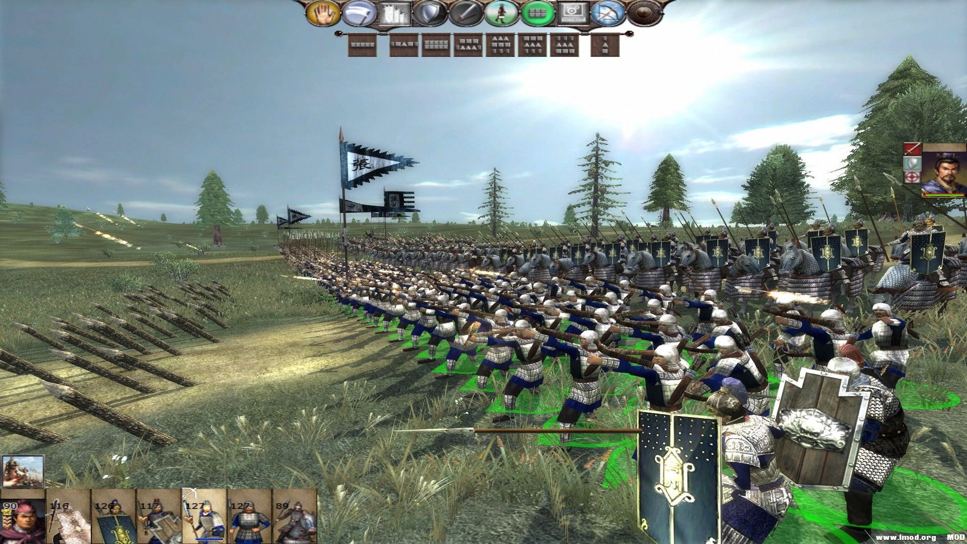 逍遙津發射流彈