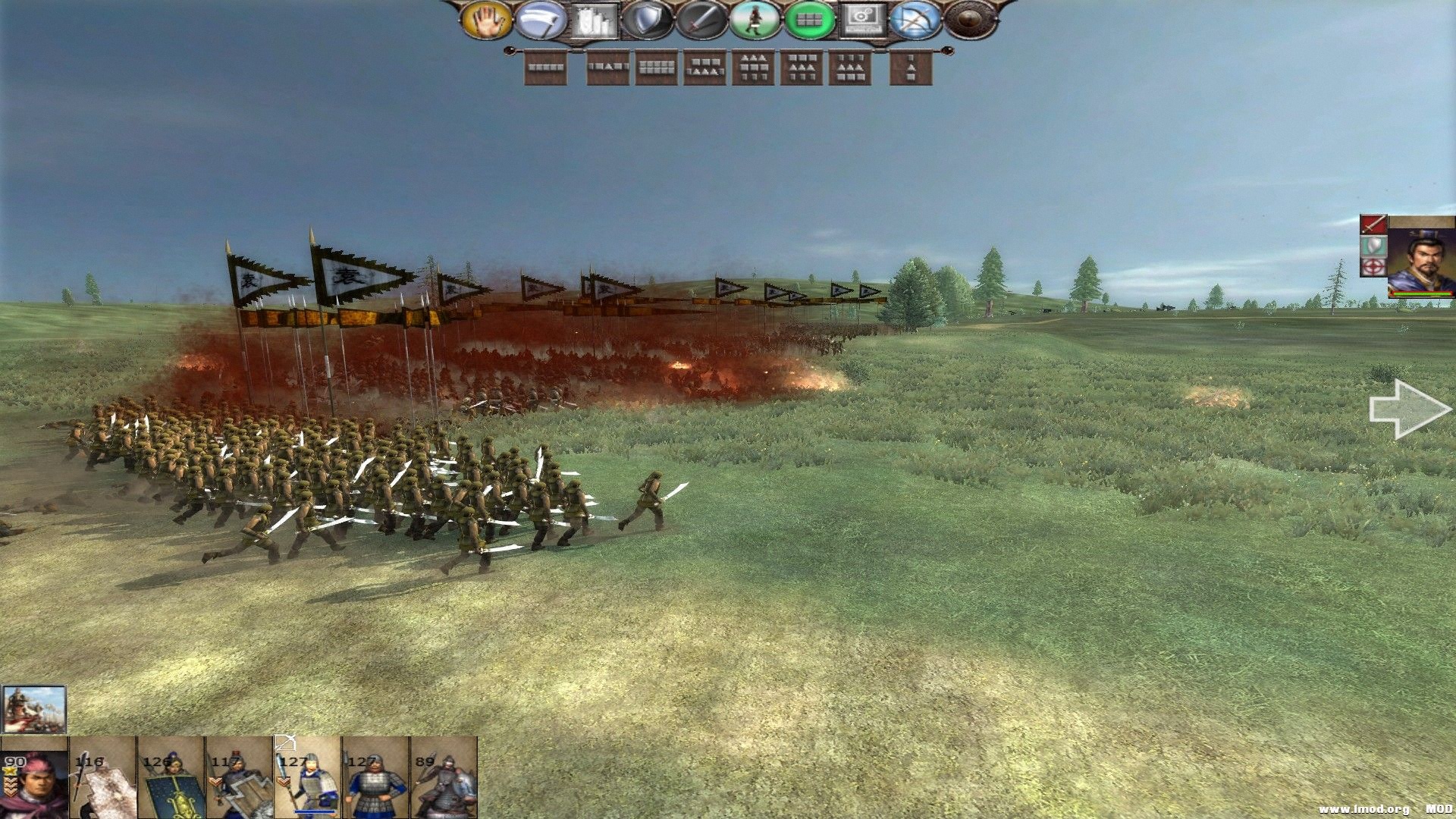 被炸的黃巾軍血粉橫飛