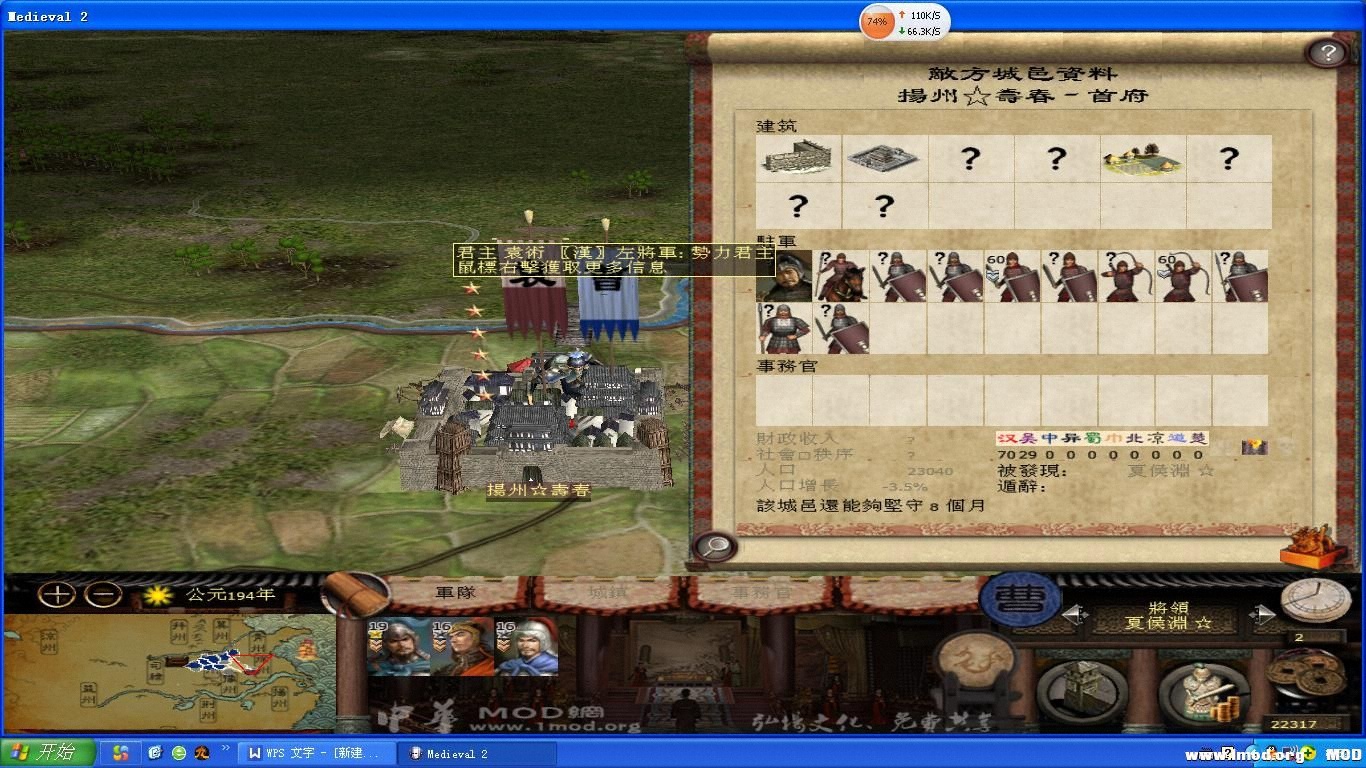 這樣的父親，我是看不下去了，果斷圍上