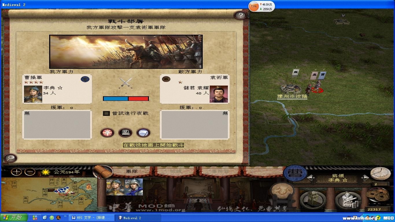 我們都是好心人，送他安心上路吧