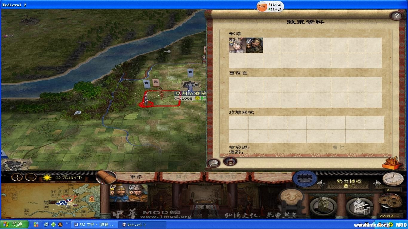 接應部隊果斷XO呂小姐，呵呵