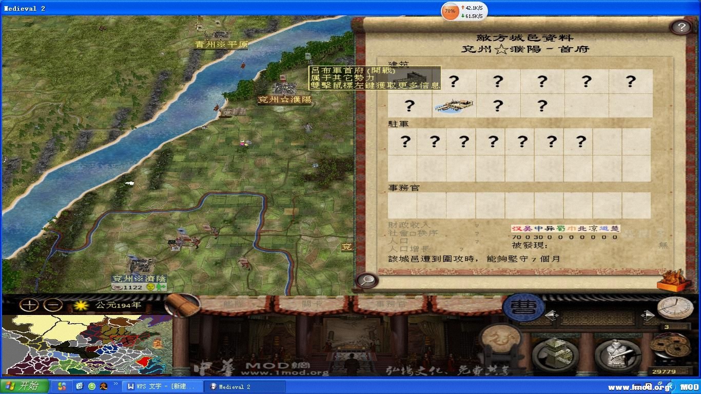 不管你信不信，呂小布就在這里，你懂的