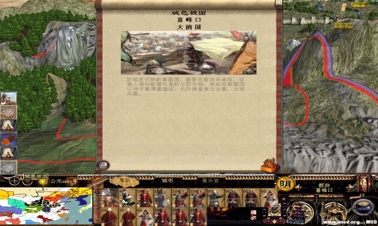 QQ图片20130808154348.jpg