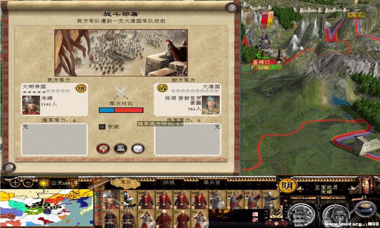 QQ图片20130808155121.jpg