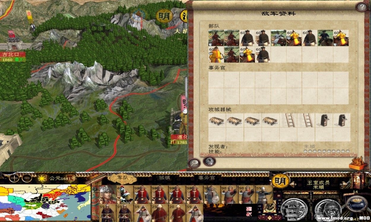 QQ图片20130808155234.jpg