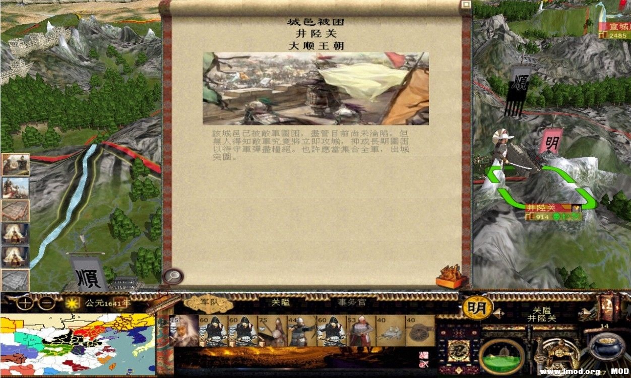 QQ图片20130808161137.jpg