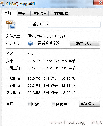 QQ截图20130809000251.png