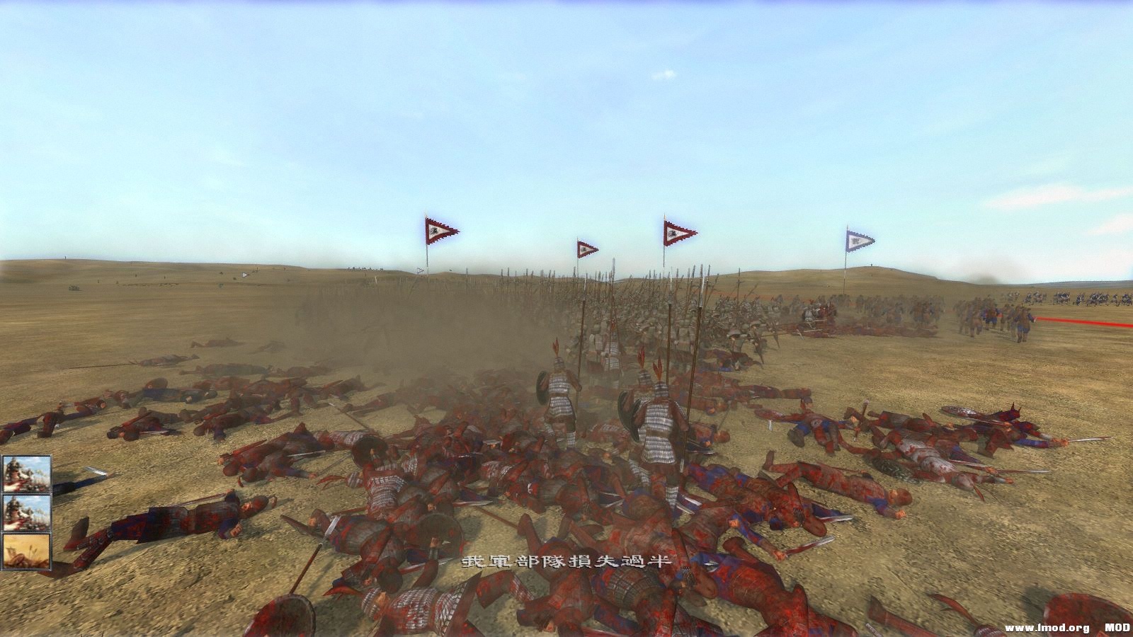 kingdoms 2013-08-09 01-30-08-845.jpg