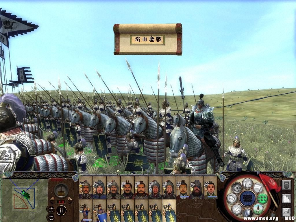 kingdoms 2013-08-06 15-31-26-40.jpg