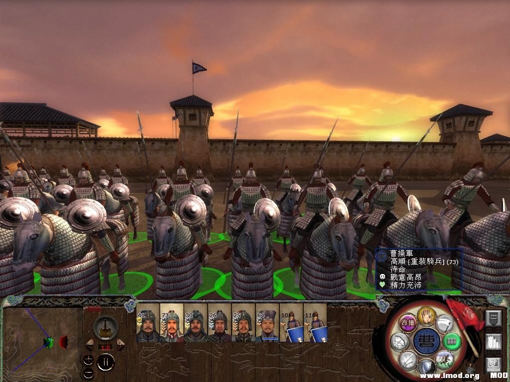 kingdoms 2013-08-08 22-08-47-47.jpg