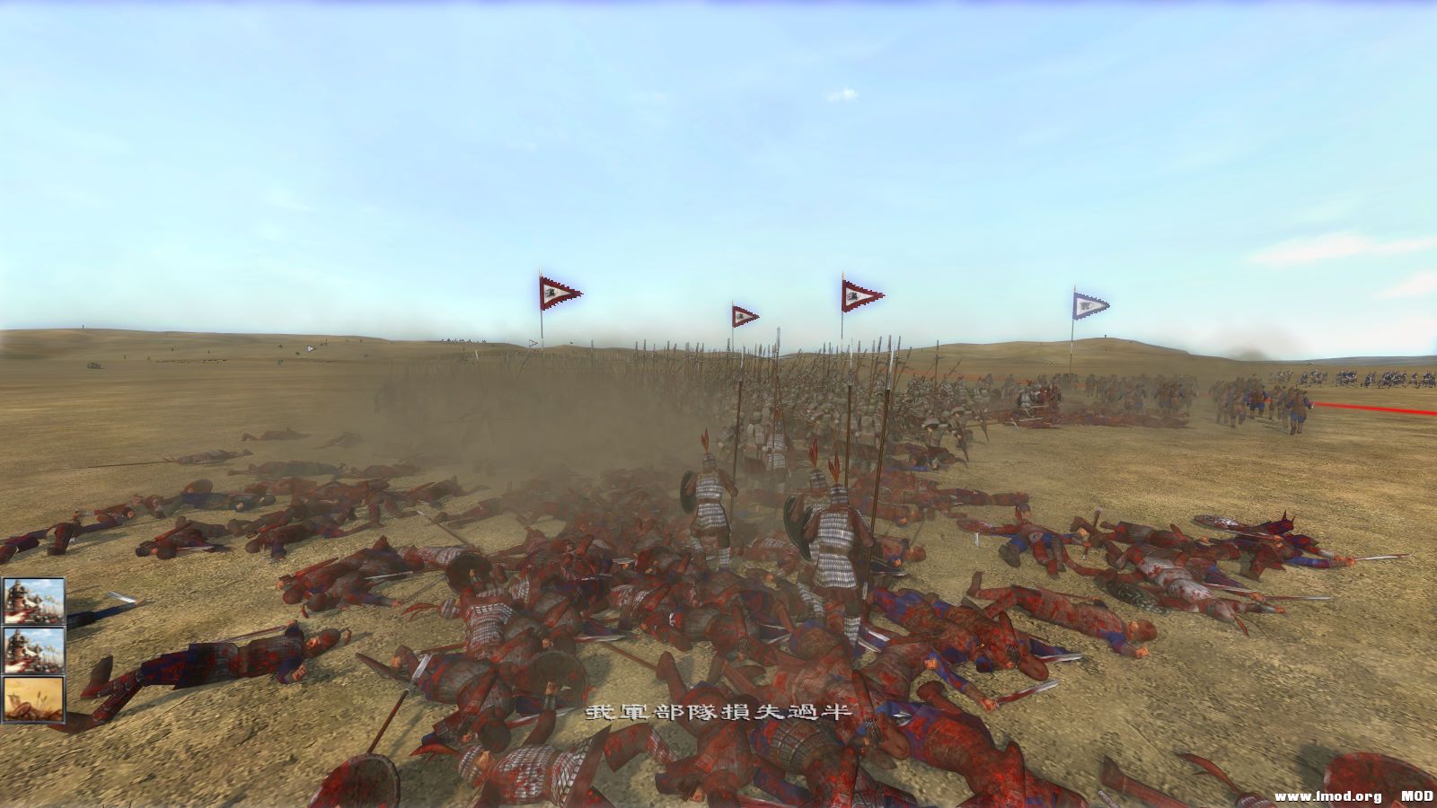 kingdoms 2013-08-09 01-30-08-845.jpg