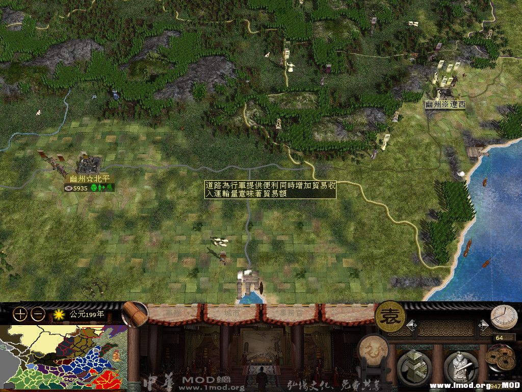 打开黑雾后发现北方胡的强大