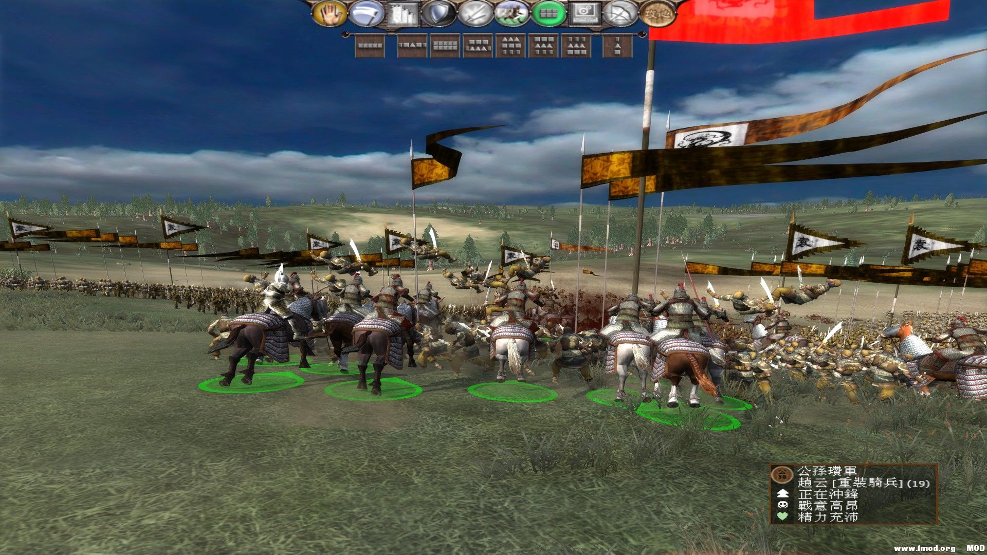 趙子龍來也~別檔路砍飛你們