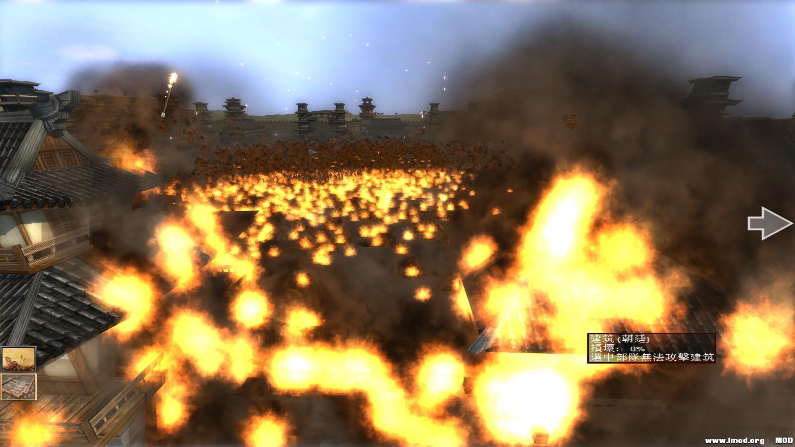 kingdoms 2013-08-11 21-45-55-63.jpg