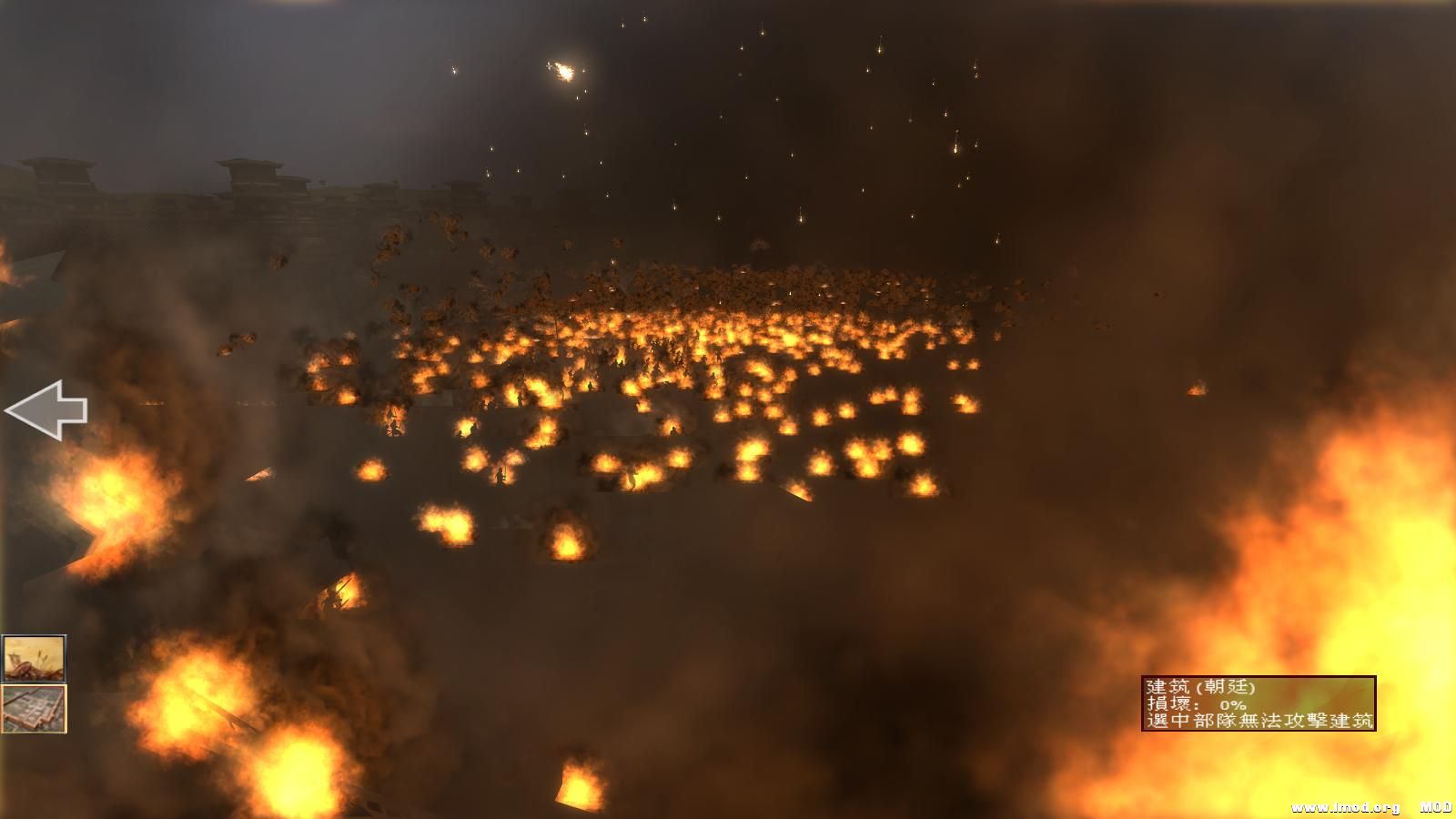 kingdoms 2013-08-11 21-44-48-96.jpg