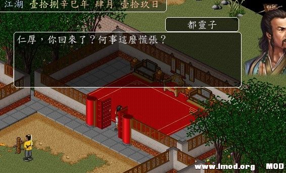 没有人，引发剧情