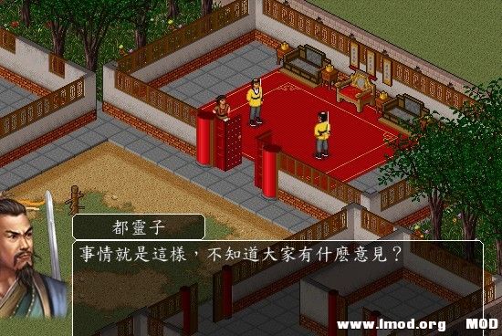 召集师兄弟师傅隐身