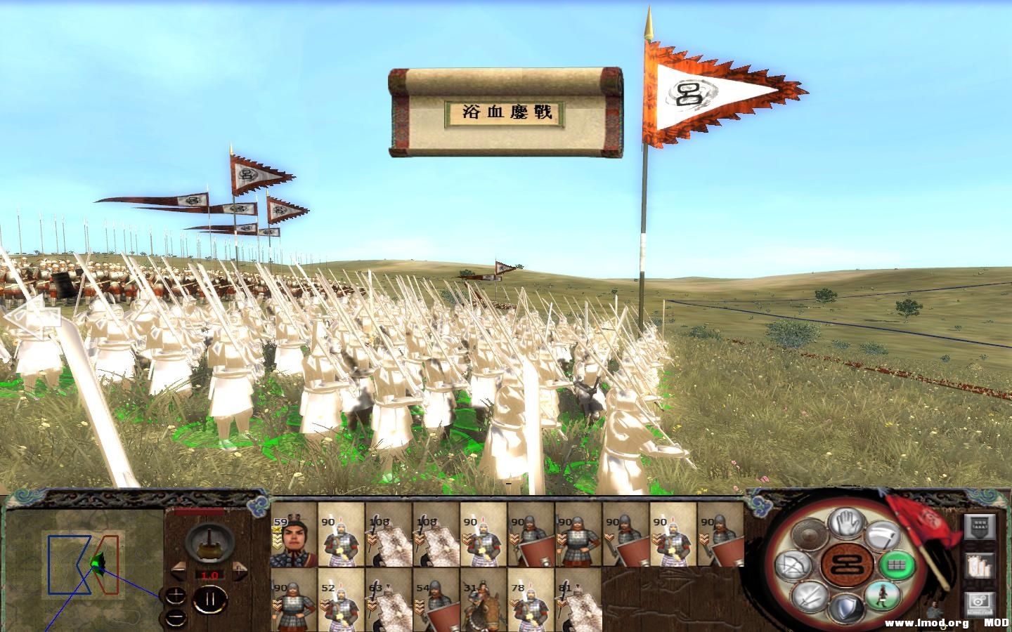 kingdoms 2013-08-12 12-56-32-81.jpg