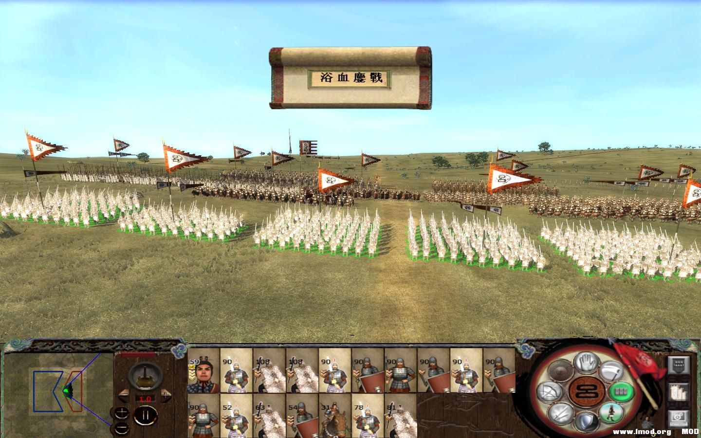 kingdoms 2013-08-12 12-56-42-26.jpg