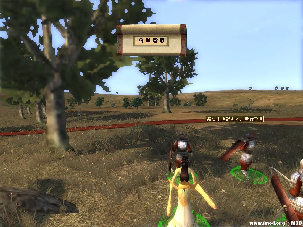 kingdoms 2013-08-12 23-31-15-75.jpg