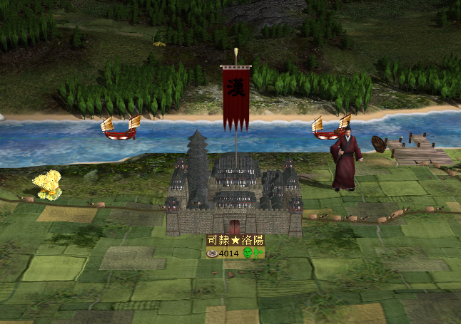 kingdoms 2013-08-13 00-21-19-48.bmp