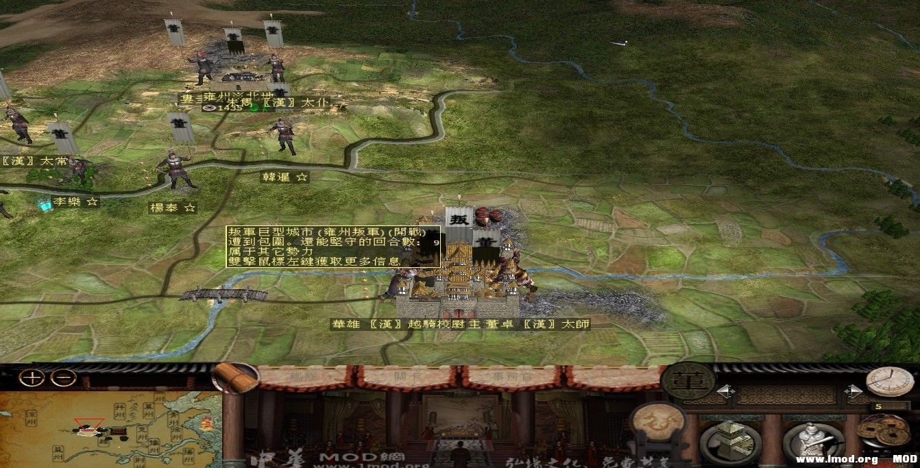 看好哦 这是巨型城市