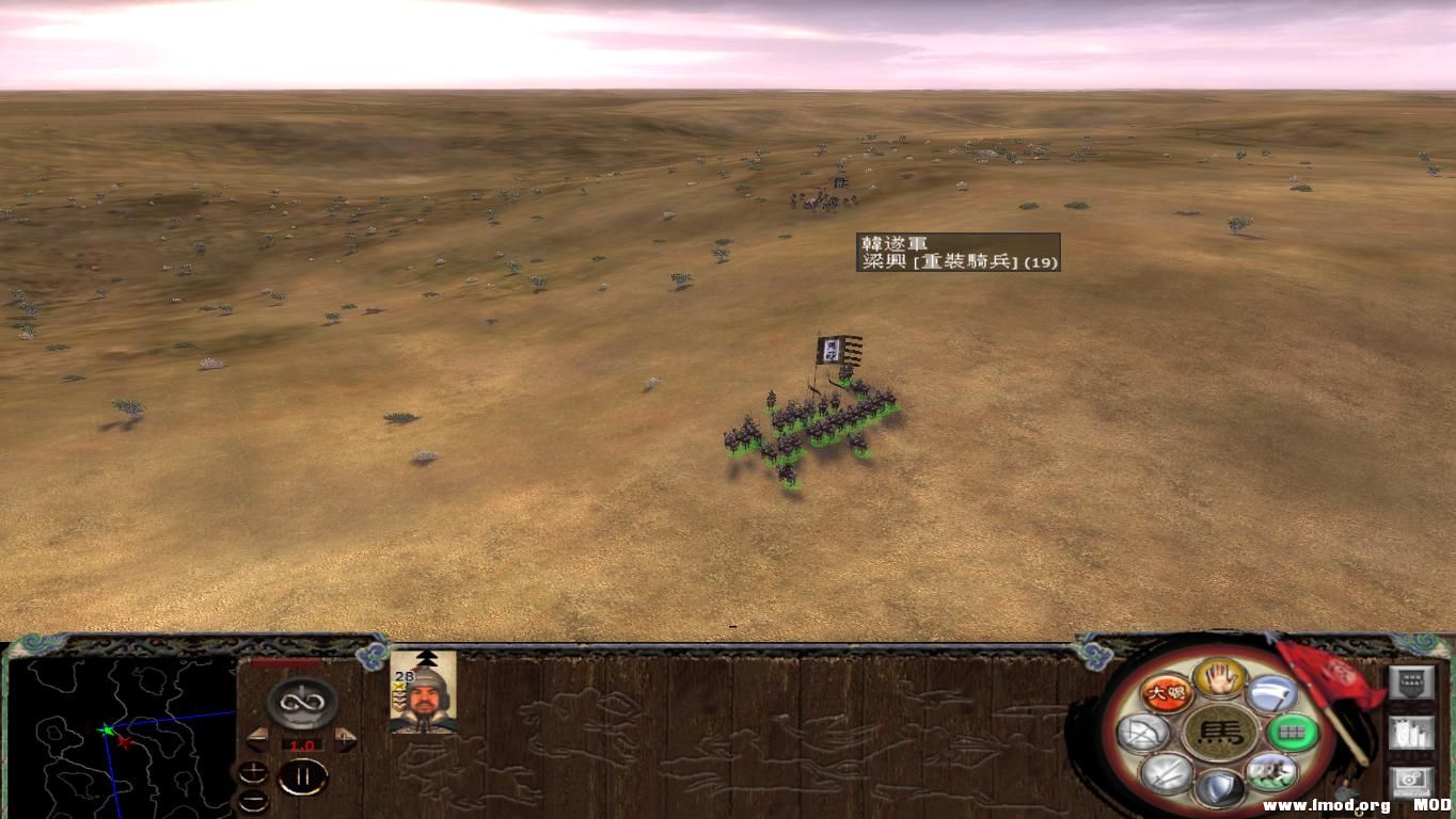 kingdoms 2013-08-13 21-34-54-51.jpg