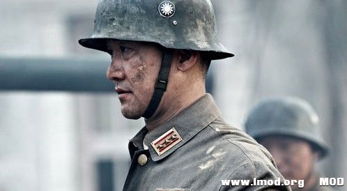 國軍