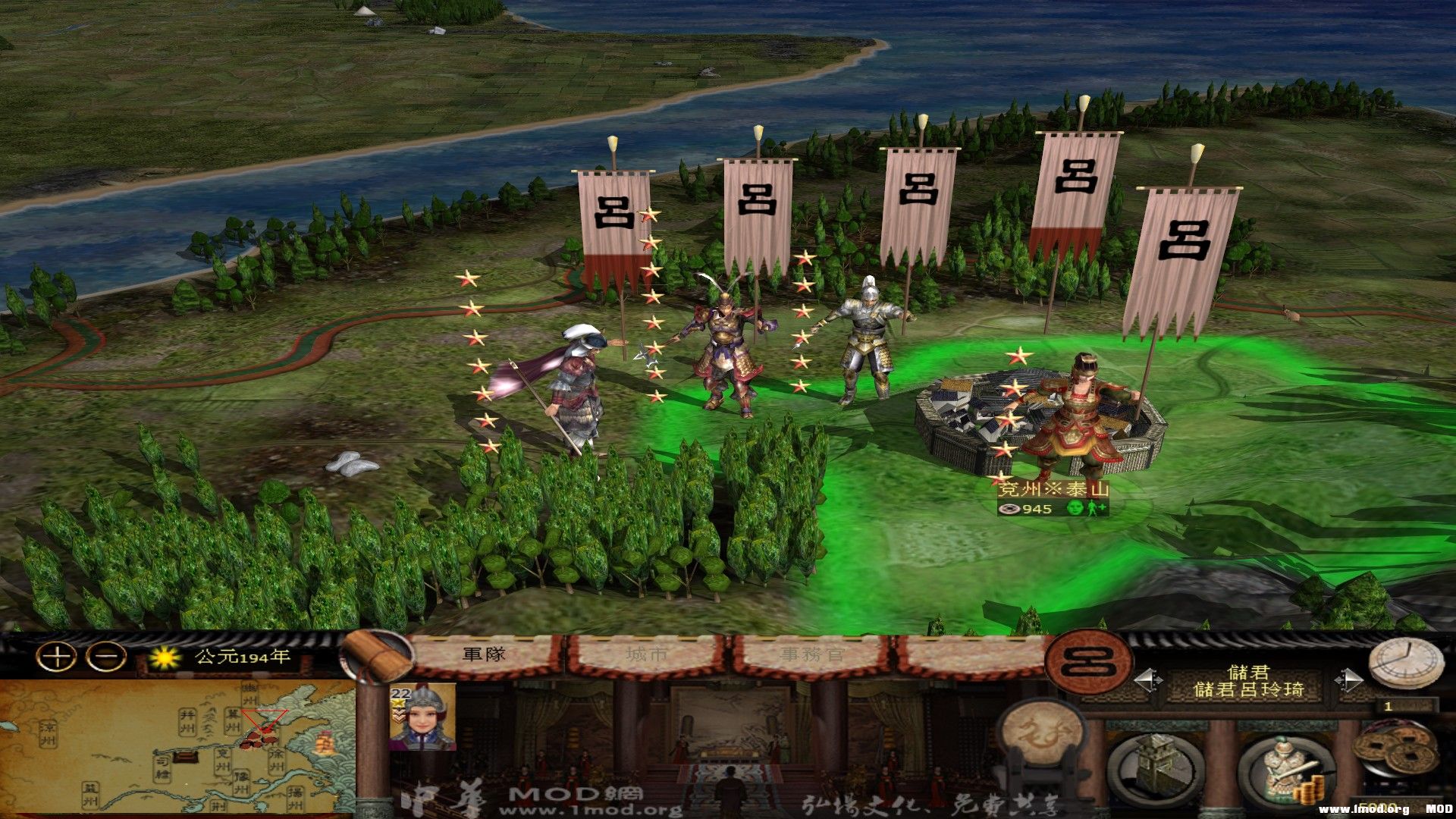 文有陳宮呂玲琦武有趙雲張遼~!