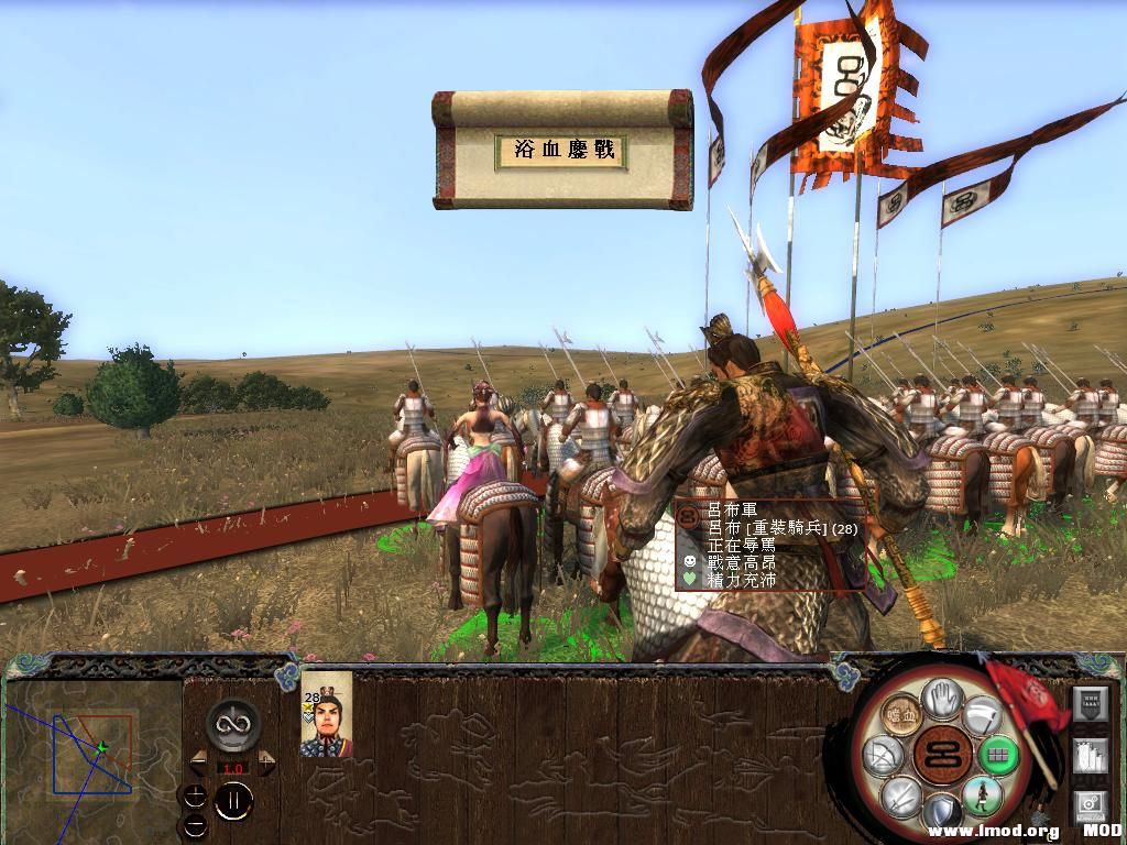 kingdoms 2013-08-17 03-19-05-08.jpg