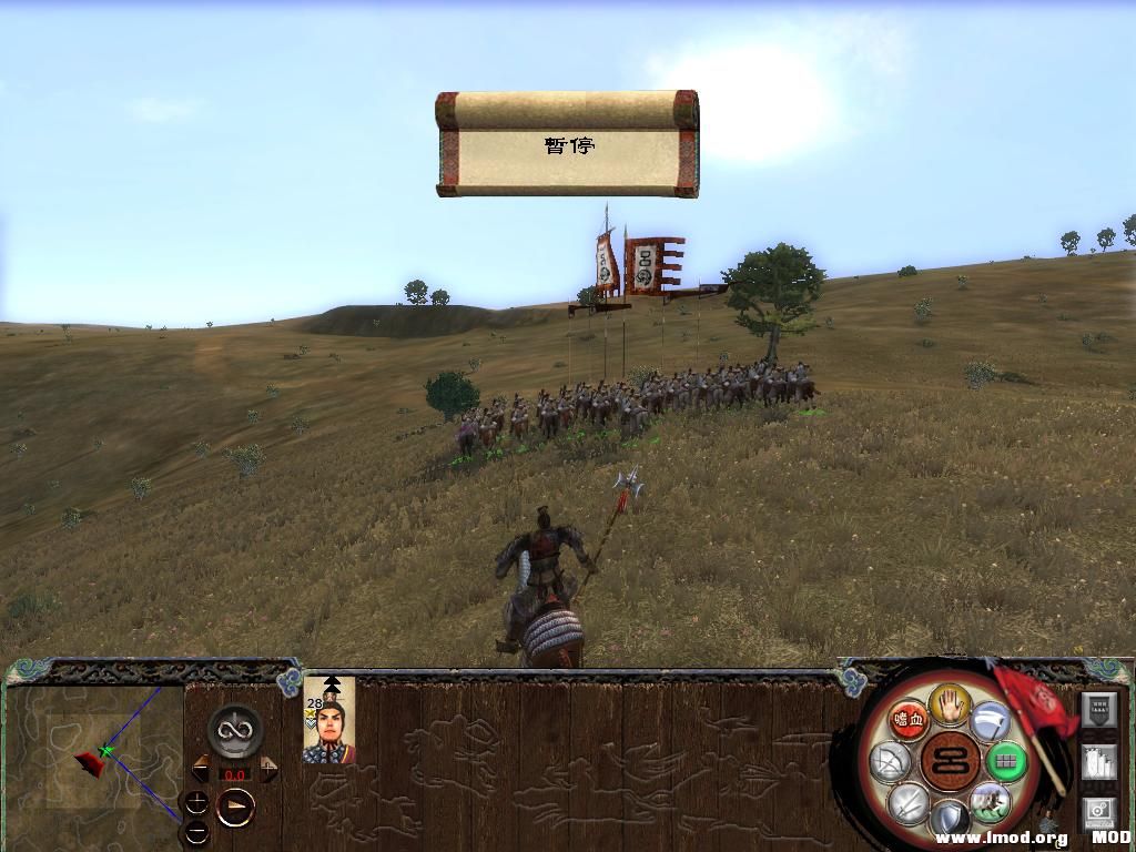 kingdoms 2013-08-17 03-20-19-51.jpg