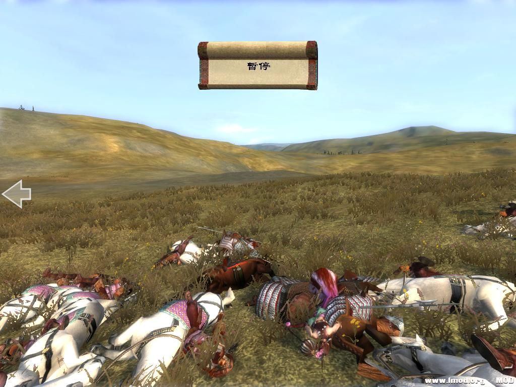 kingdoms 2013-08-17 12-39-57-38.jpg