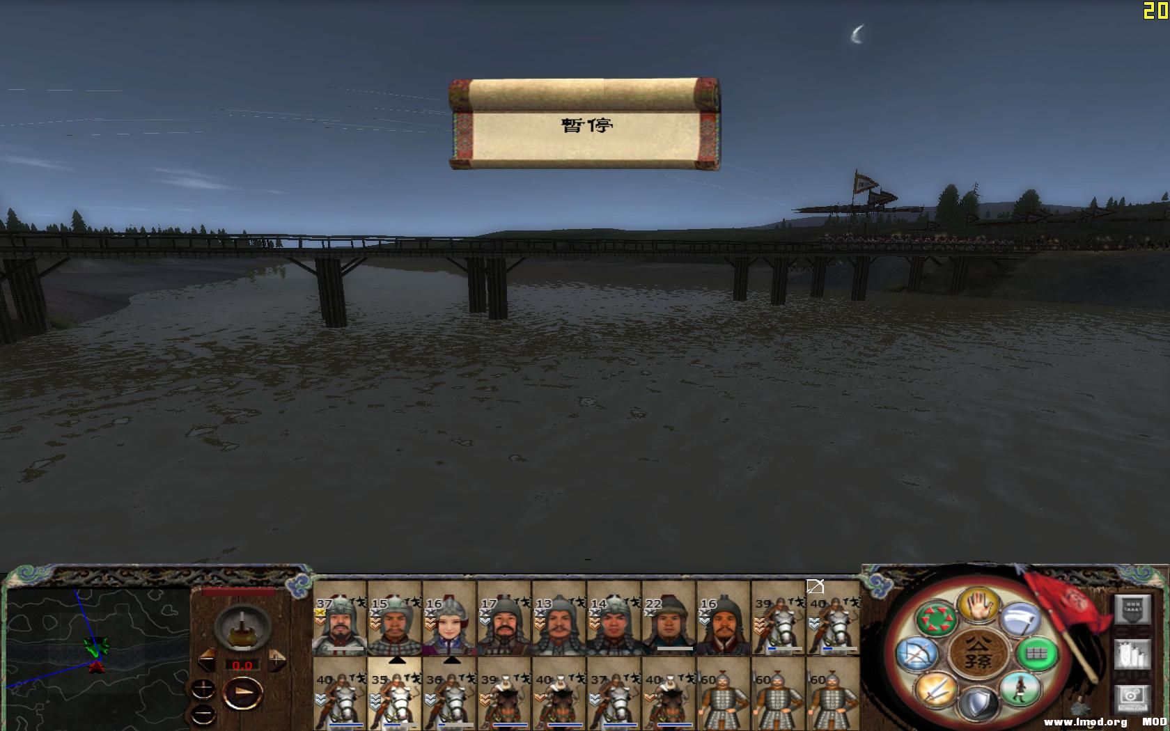 kingdoms 2013-08-17 14-26-53-42.jpg