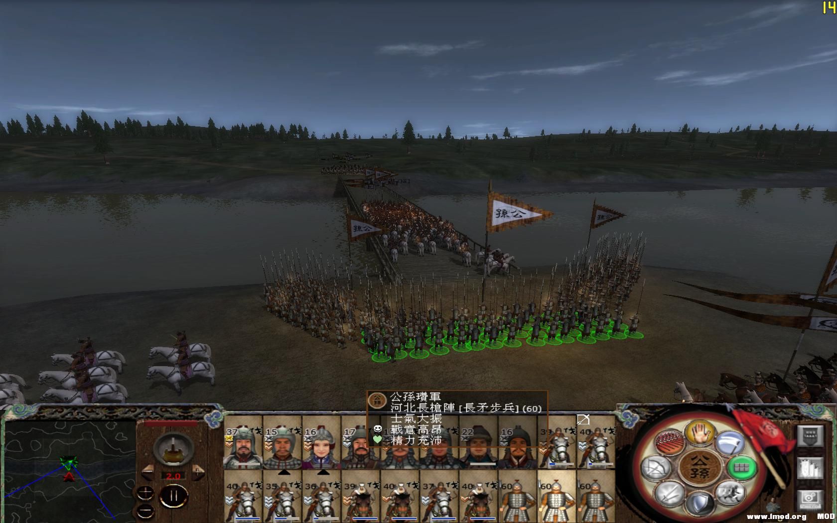 kingdoms 2013-08-17 14-27-56-51.jpg