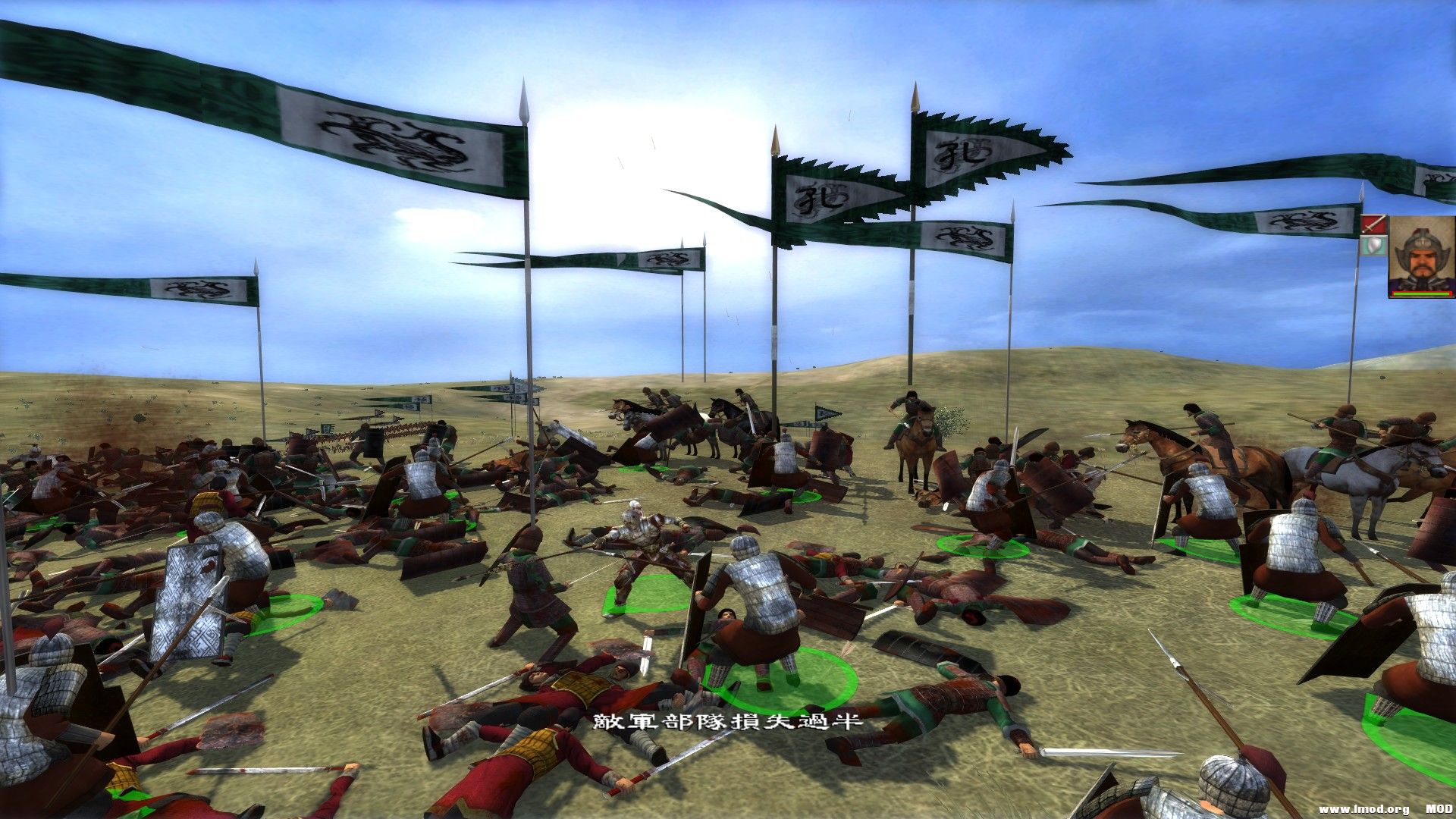 趙雲真三國無雙5