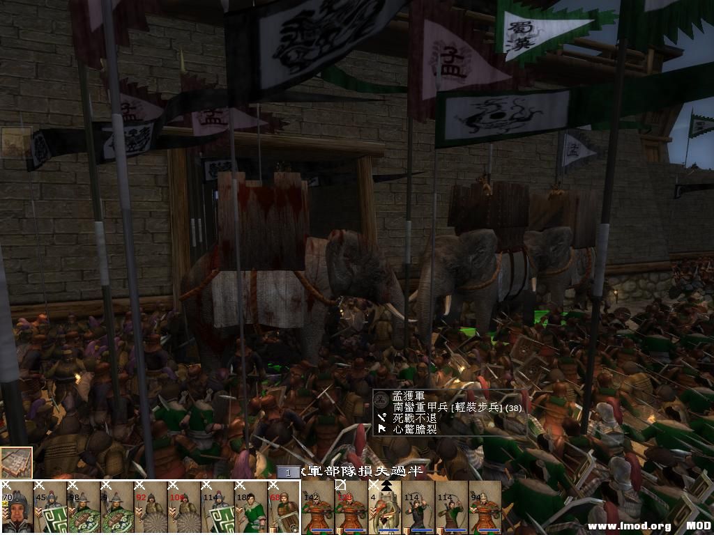 kingdoms 2013-08-17 21-51-26-29.jpg