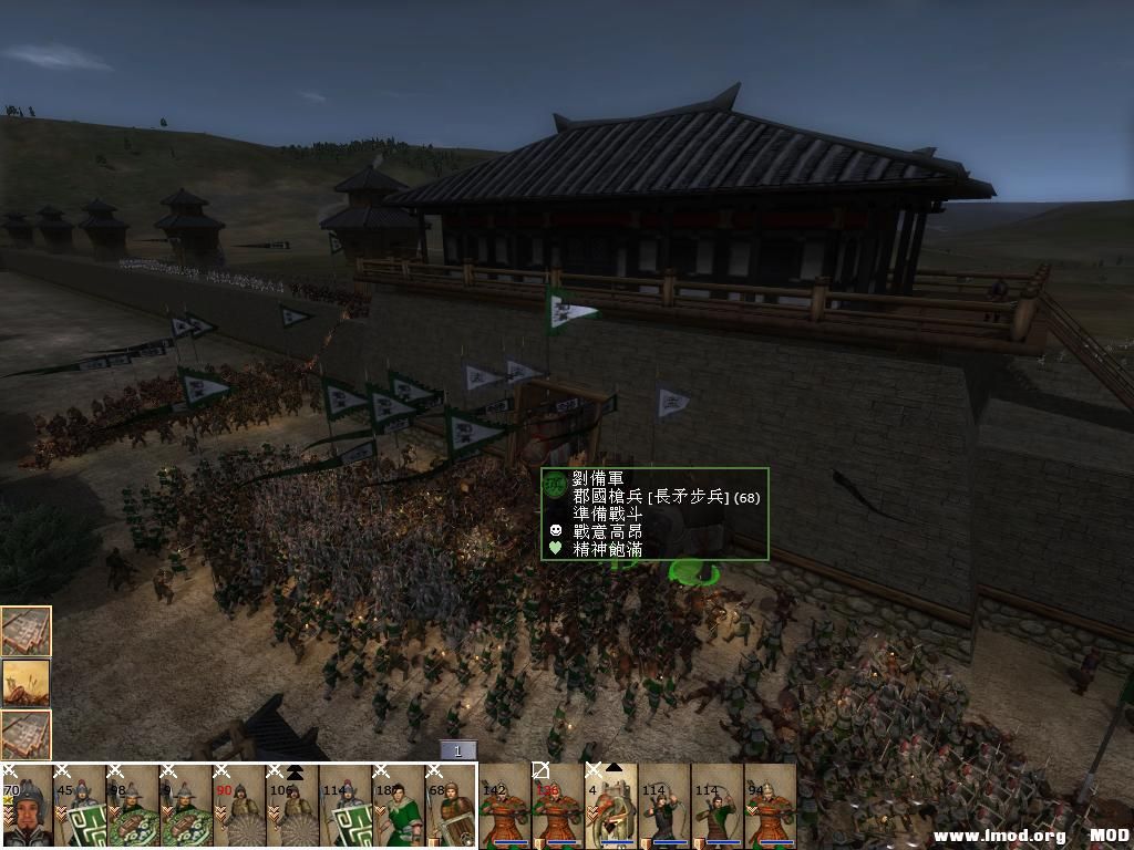 kingdoms 2013-08-17 21-51-36-53.jpg